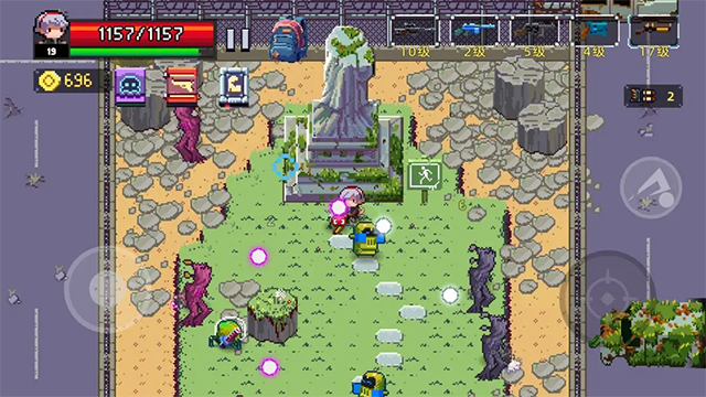 艾比之星官方版