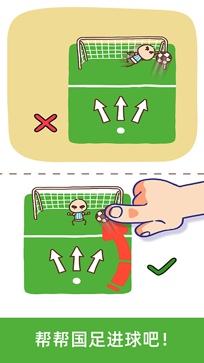 脑洞大大大最新版