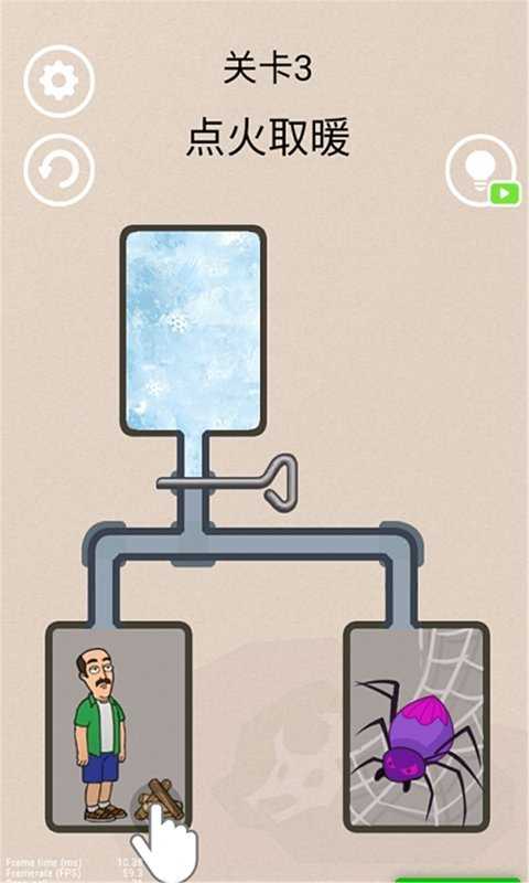 冰封蜘蛛(bfzz)中文版