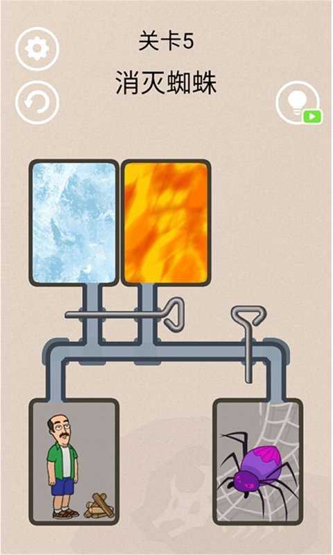 冰封蜘蛛(bfzz)中文版