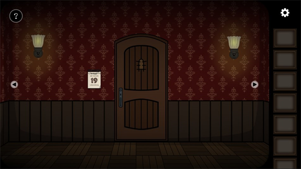 怪案炼金术士(Alchemist)中文版