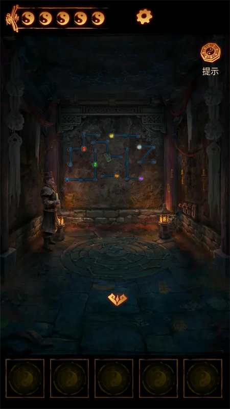 缠重山2冥玉钞手机版