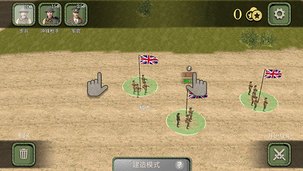 欧洲前线第一次世界大战最新版