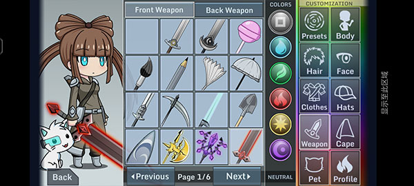 加查设计师（Gacha Studio）中文正版