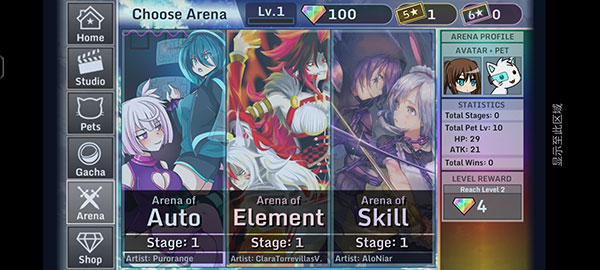 加查设计师（Gacha Studio）中文正版