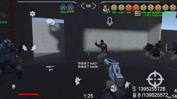 野蛮打击内置修改器版