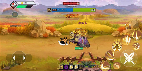 阿拉德战争内置作弊菜单版