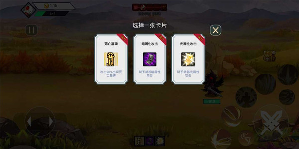 阿拉德战争内置作弊菜单版