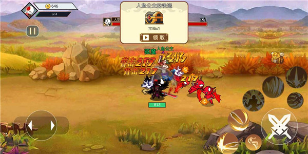 阿拉德战争内置作弊菜单版