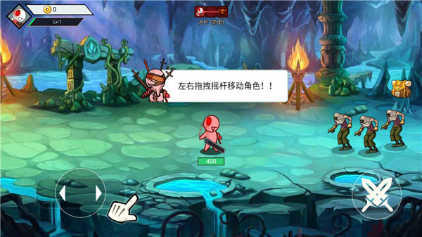 阿拉德战争内置作弊菜单版