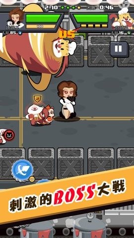 快打乱斗手机版