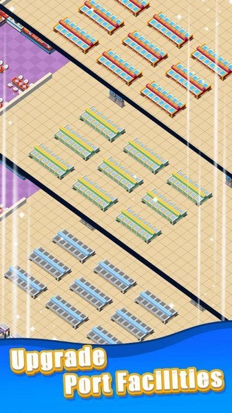 港口大亨(Port Tycoon)中文版