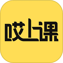 哎上课专升本 v3.1.2安卓版