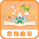 宝宝绘本故事 v2.5.3免费版