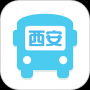 西安公交出行