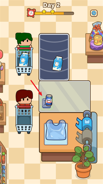 收银员之星最新版