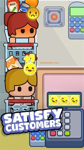 收银员之星最新版