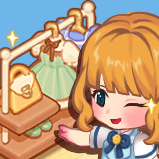 街角服装店赚钱版