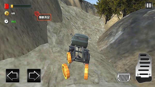 越野卡车模拟3D中文版