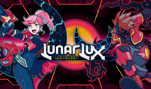 露娜之光（LunarLux）正式版