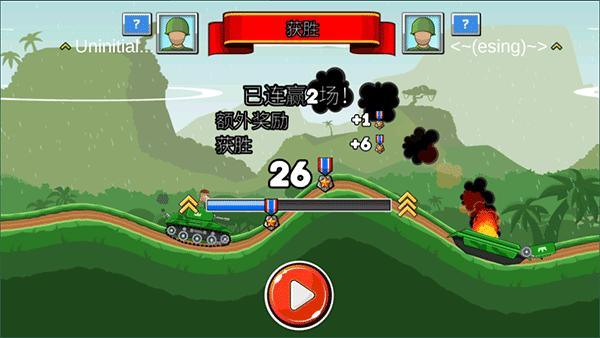 坦克兵团手机版