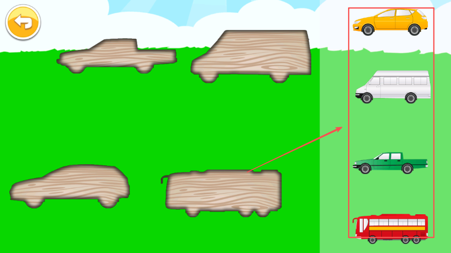 儿童益智汽车拼图官方版