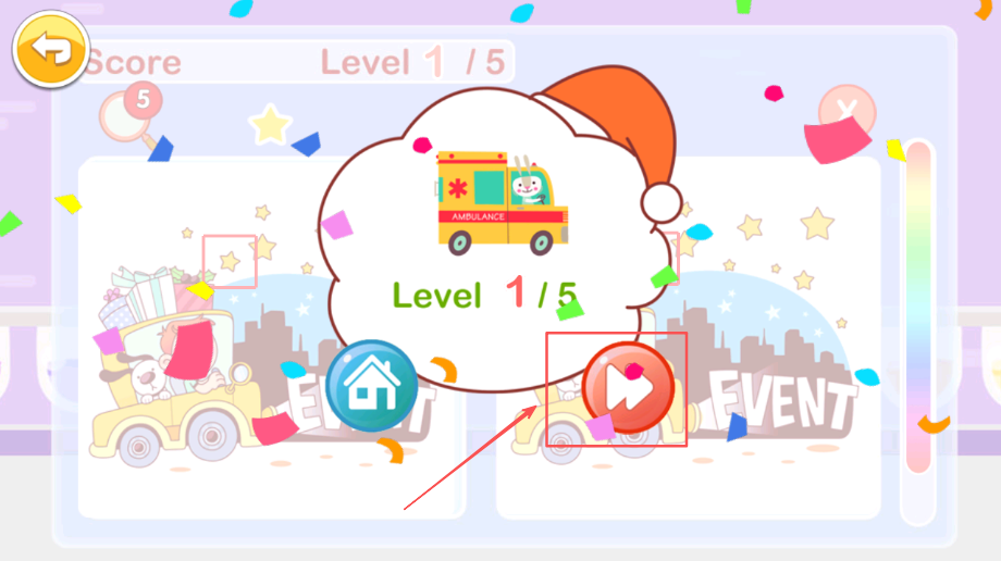 儿童益智汽车拼图官方版