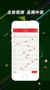 88355cc彩票官方正版