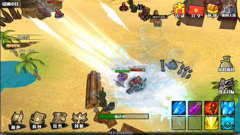 危境崛起手机版