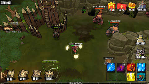 危境崛起手机版