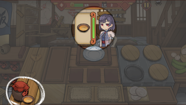 逍遥客栈手机版