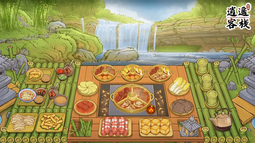 逍遥客栈手机版