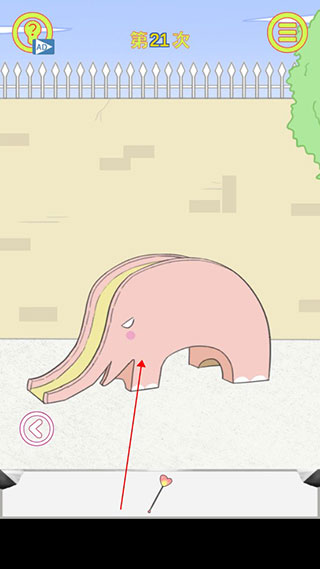 保卫日记大作战手机版