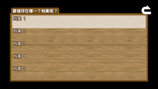 最强武器手机版