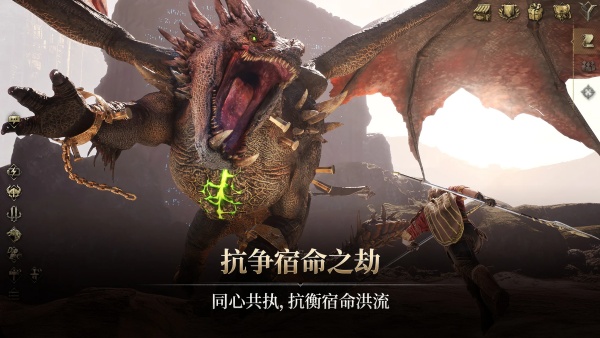 尤弥尔传奇官网国际版