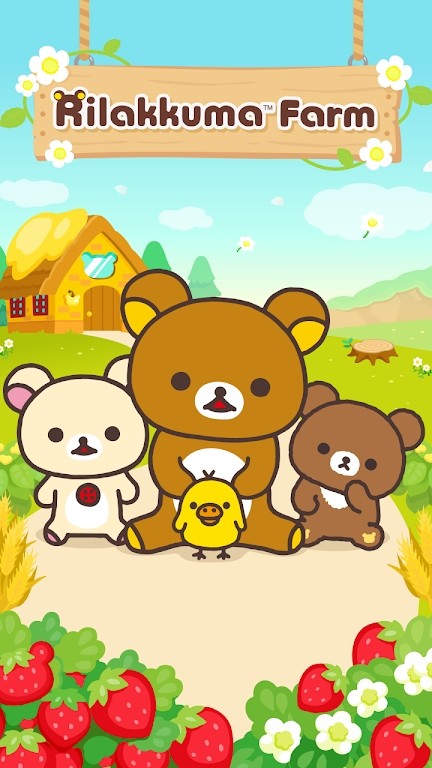 轻松小熊农场(Rilakkuma Farm)中文版