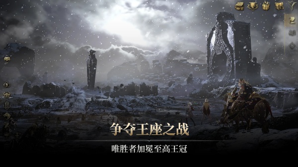 尤弥尔传奇官网国际版