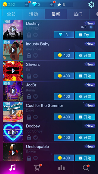 钢琴之火(Piano Fire)中文版