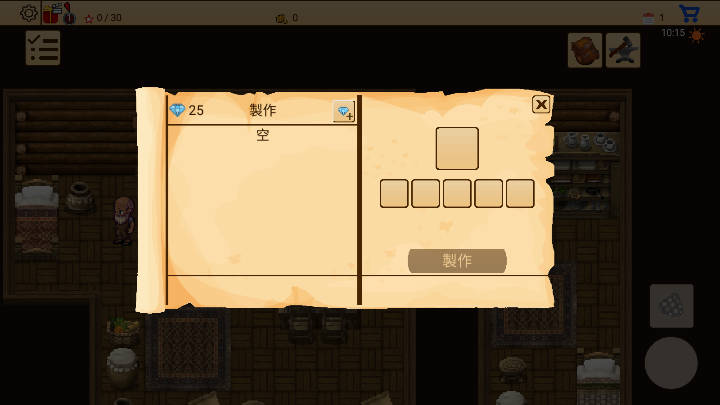 生存rpg5海盗冒险之旅中文版