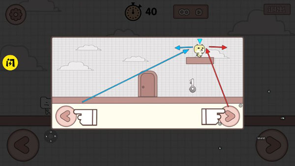 友尽派对手游免费版