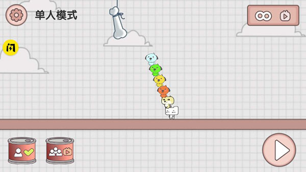 友尽派对手游免费版