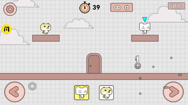 友尽派对手游免费版