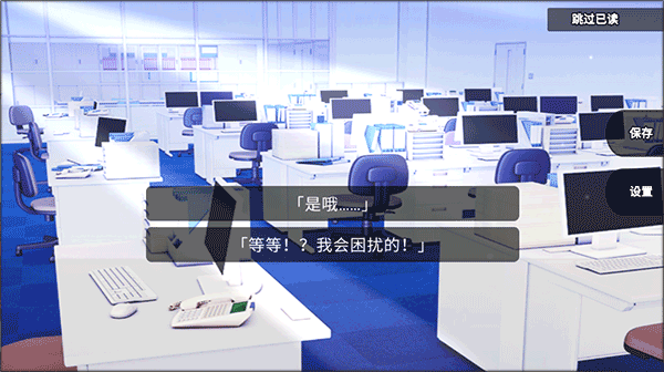 杀戮世界内购版