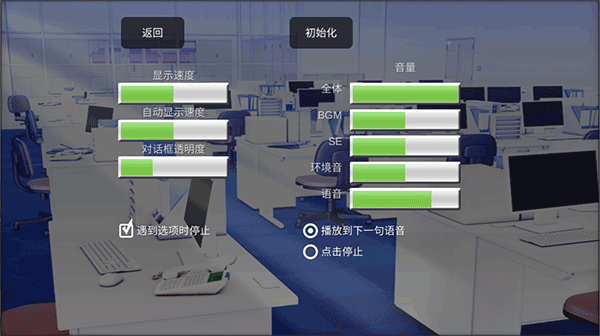 杀戮世界内购版