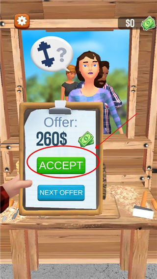 超级木旋3D手机汉化版