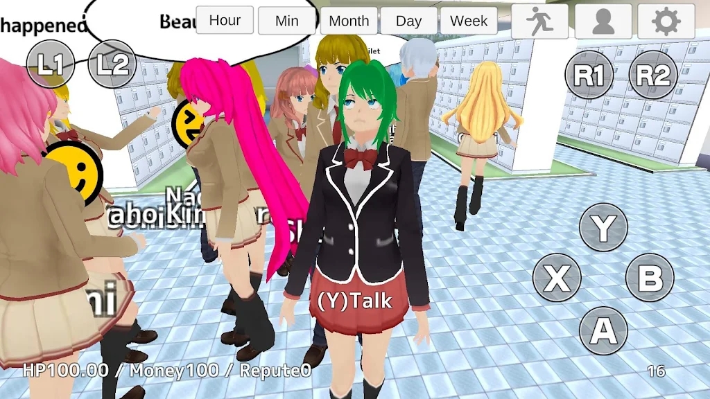 放学模拟器2手游汉化版