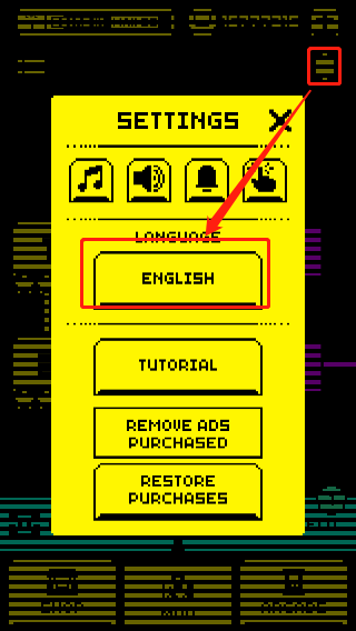 古墓面具(Tomb of the Mask)中文版