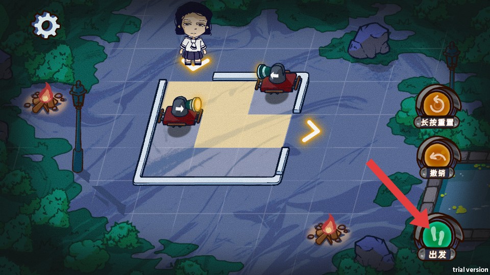 夜晚的路灯下总有人在散步最新正版