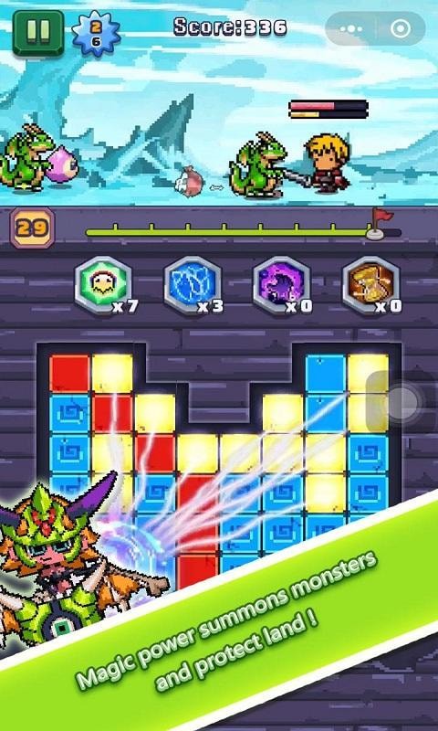 勇者不要太嚣张(Devil vs Warrior - Fight for Freedom)中文版