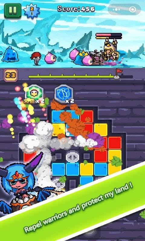 勇者不要太嚣张(Devil vs Warrior - Fight for Freedom)中文版